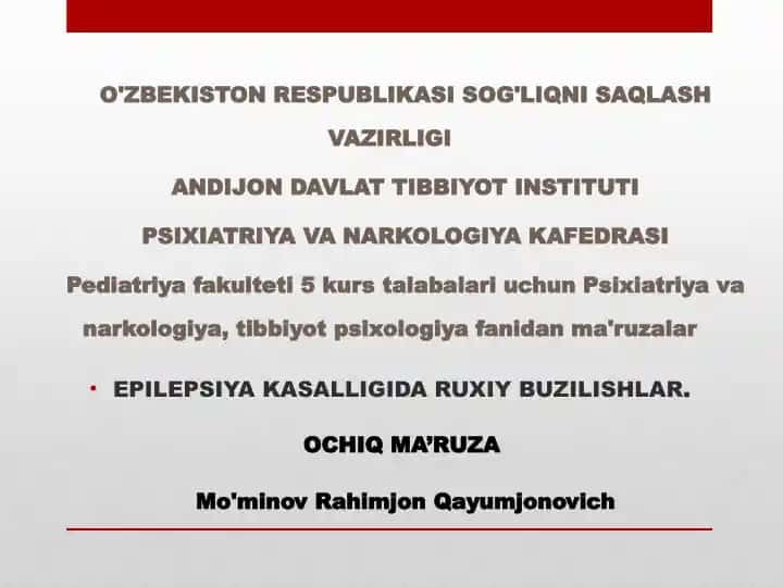 EPILEPSIYA KASALLIGI BILAN BOGLIK TARIXIY MA'LUMOTLAR