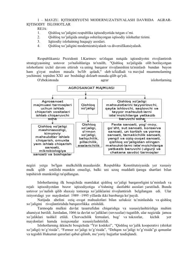Iqtisodiyotni modernizatsiyalash davrida agrar-iqtisodiy islohotlar