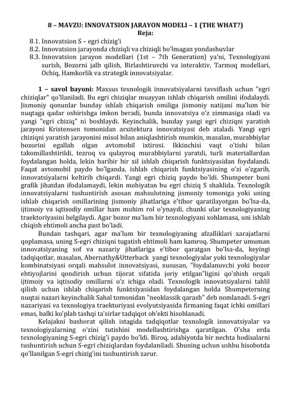 Innovatsion jarayon modellari - 1