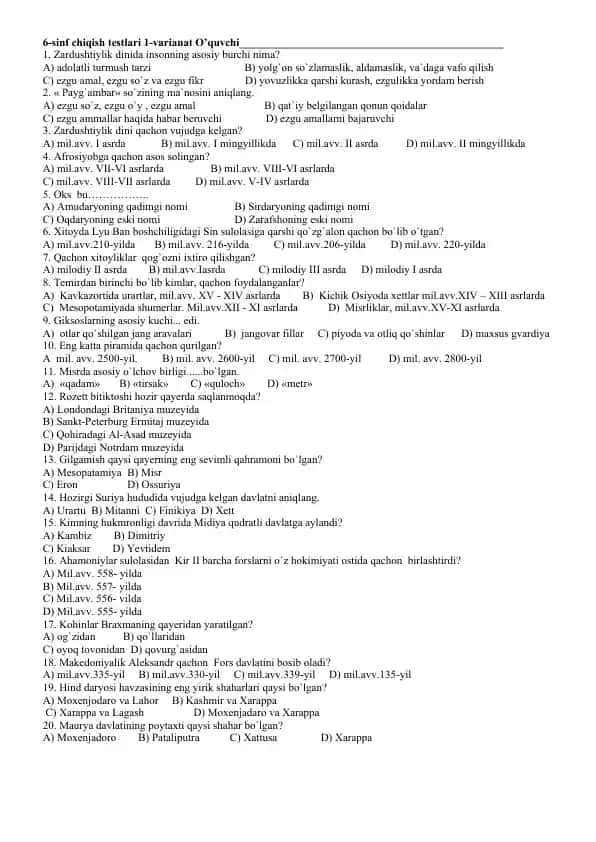 6-sinf chiqish testlari 1-variant O’quvchi
