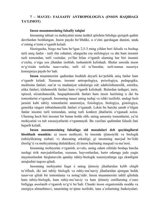 FALSAFIY ANTROPOLOGIYA (INSON HAQIDAGI TA’LIMOT)