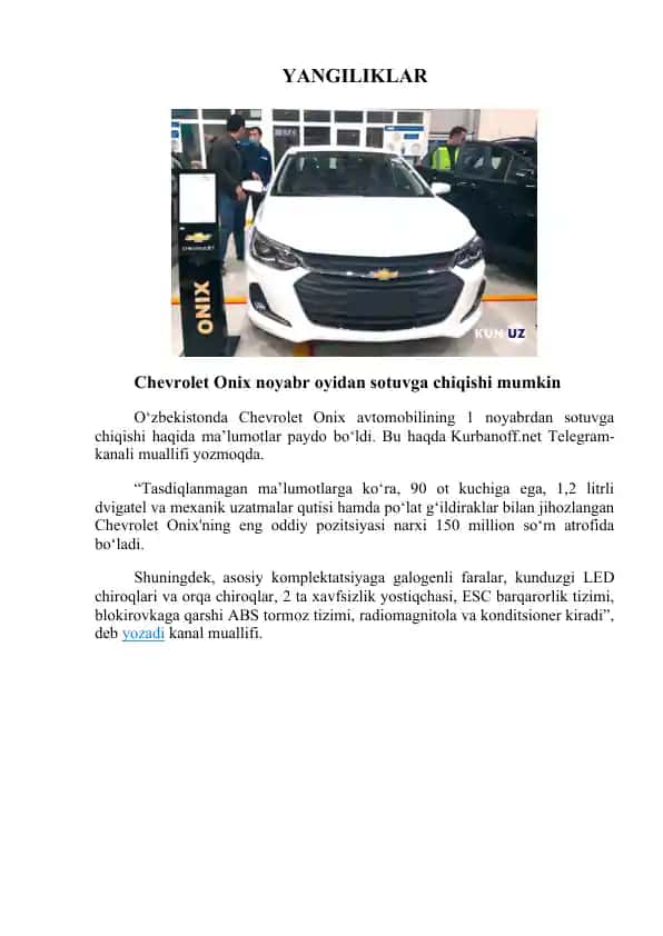 Chevrolet Onix