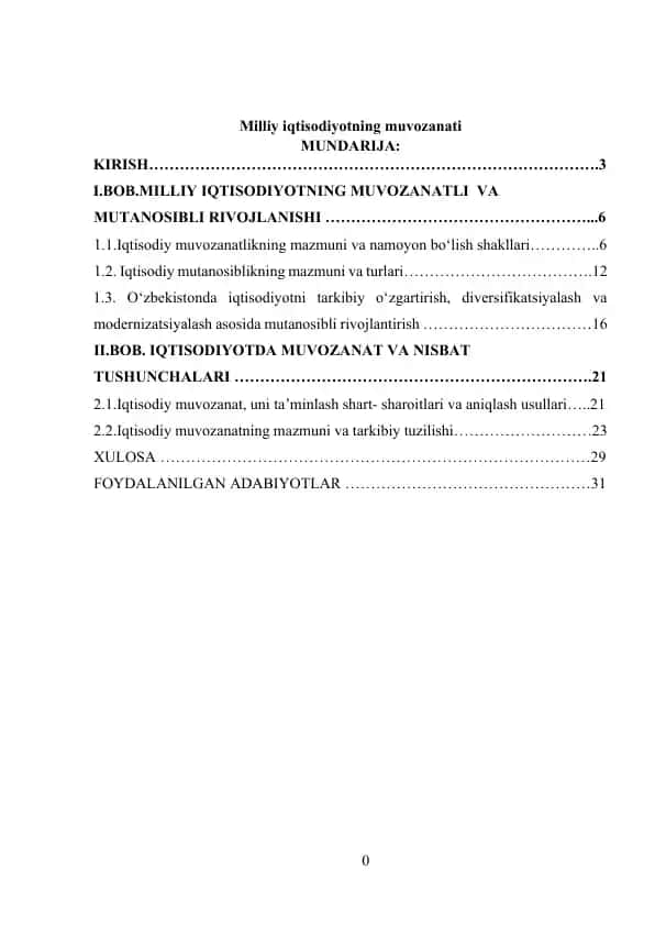 Milliy iqtisodiyotning muvozanati