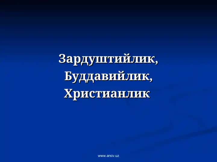 Zardushtiylik