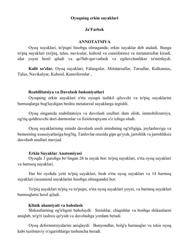 Oyoqning erkin suyaklari