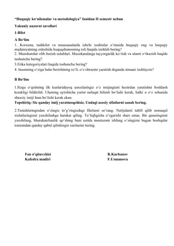 Huquqiy ko‘nikmalar va metodologiya