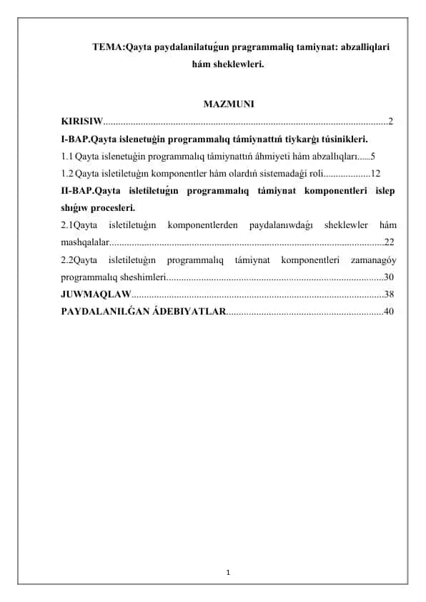 Qayta islenetuģin programmalıq támiynat