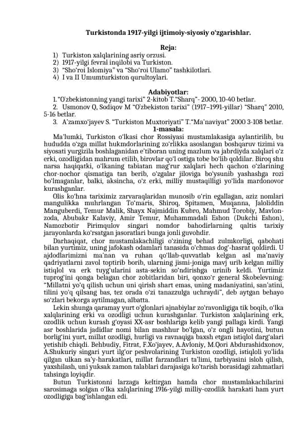 Turkistonda 1917-yilgi ijtimoiy-siyosiy o‘zgarishlar