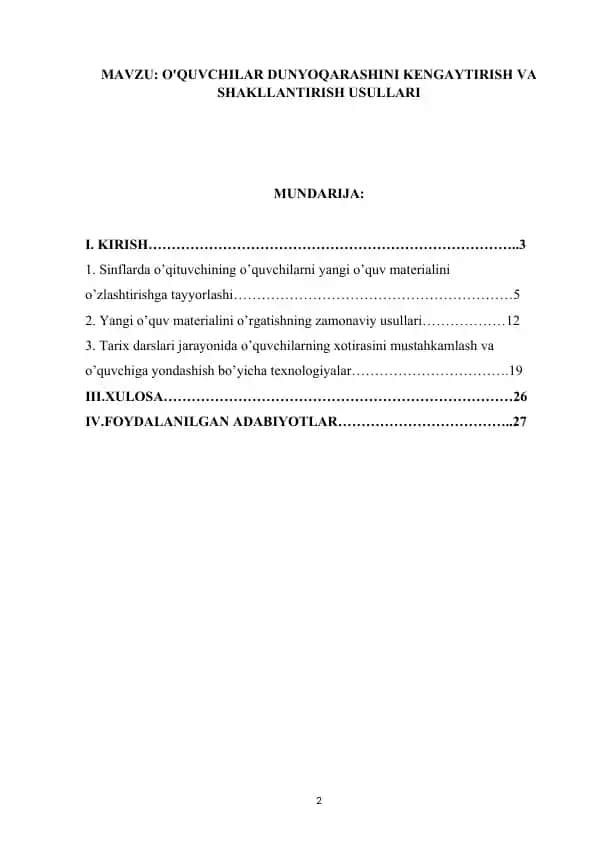 O'quvchilar dunyoqarashini kengaytirish va shakllantirish usullari