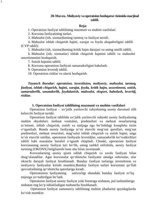 Moliyaviy va operatsion boshqaruv tizimida marjinal tahlil