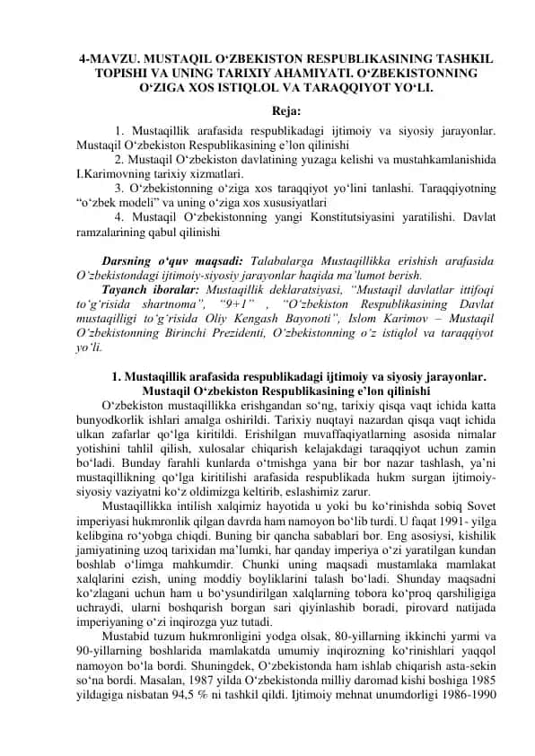 O'zbekistonning Mustaqillik Movzulari
