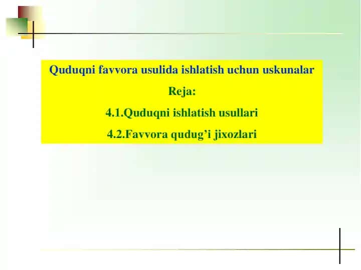 Quduqni favvora usulida ishlatish uchun uskunalar