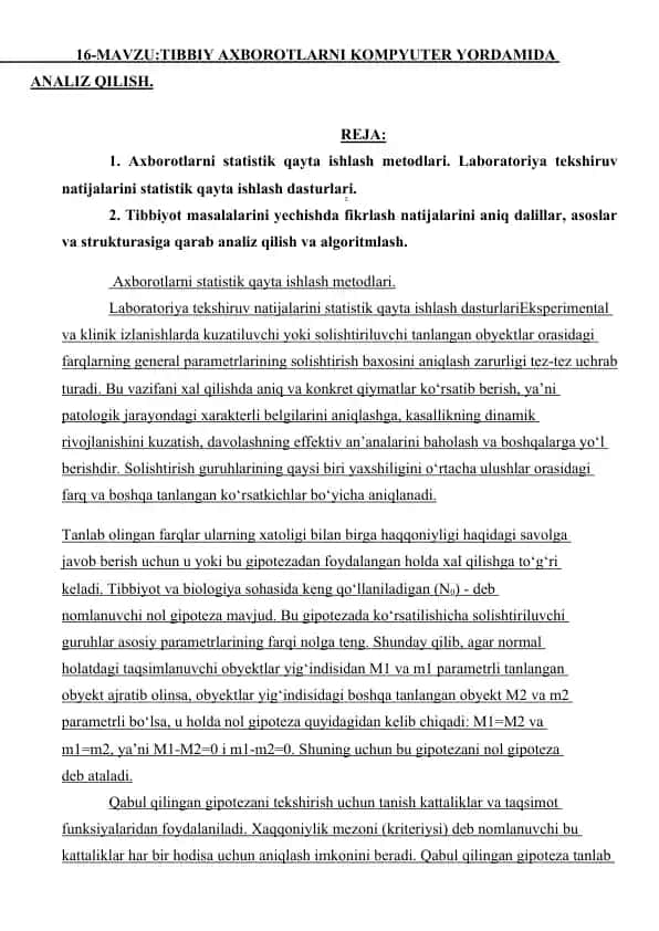 Tibbiyot axborotlarni kompyuter yordamida analiz qilish