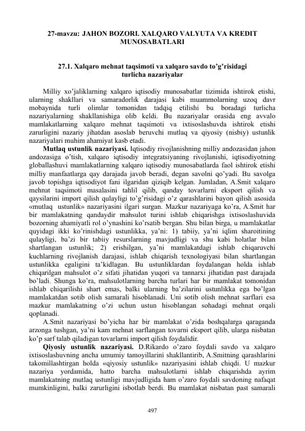 Xalqaro mеhnat taqsimoti va xalqaro savdo munosabatlari