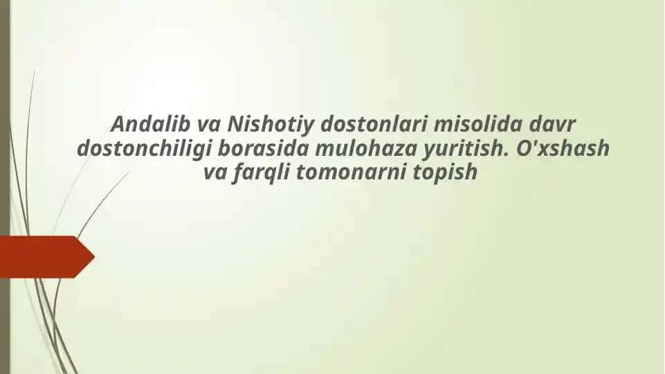 Yusuf va Zulayho