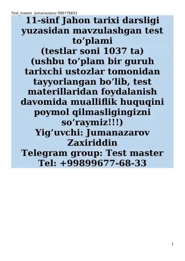 11-sinf Jahon tarixi darsligi yuzasidan mavzulashgan test to’plami