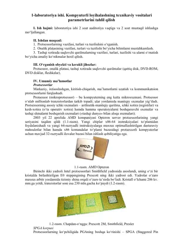 Kompyuterli loyihalashning texnikaviy vositalari parametrlarini tahlil qilish