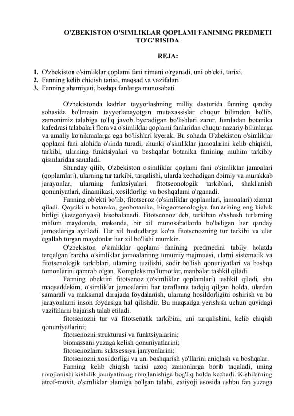 O'zbekiston o'simliklar qoplami fanining predmeti to'g'risida