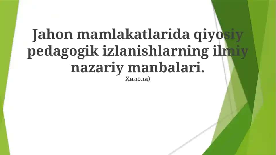 Xalqaro Hamkorlik va Ma'lumotlar Almashinuvi
