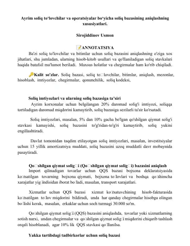 Soliq imtiyozlari va ularning soliq bazasiga taʼsiri