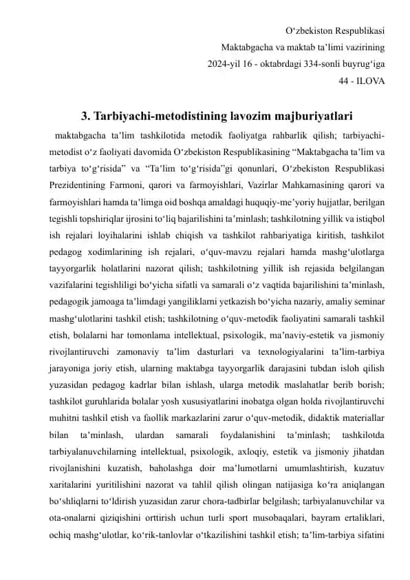 Tarbiyachi-metodistining lavozim majburiyatlari