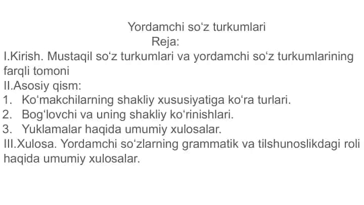 Yordamchi soʻz turkumlari