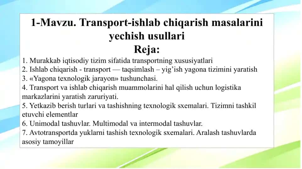 Transport-ishlab chiqarish masalarini yеchish usullari