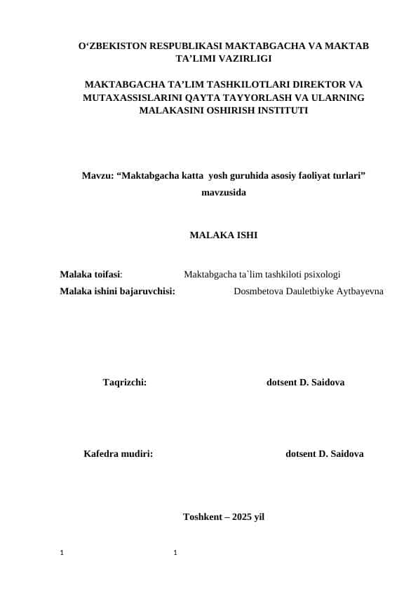 Maktabgacha katta yosh guruhida asosiy faoliyat turlari