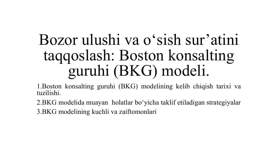 Bostonkonsaltingguruhi(BKG) modeli