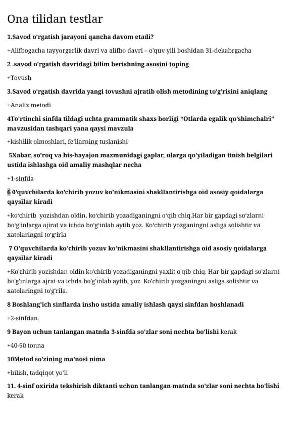Savod o'rgatish jarayoni