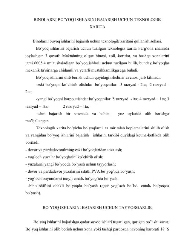 Bo`yoq ishlarini bajarish uchun texnologik xarita