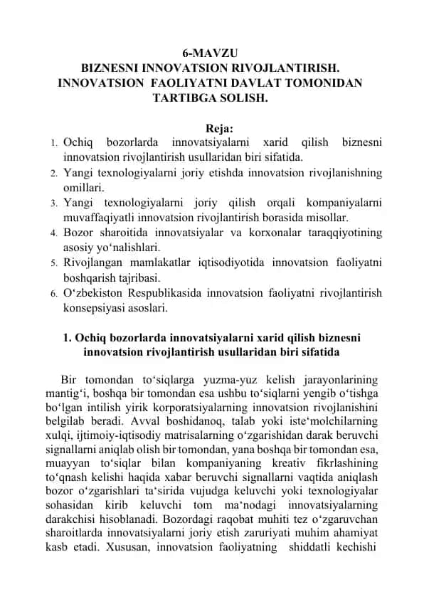 Biznesni innovatsion rivojlantirish