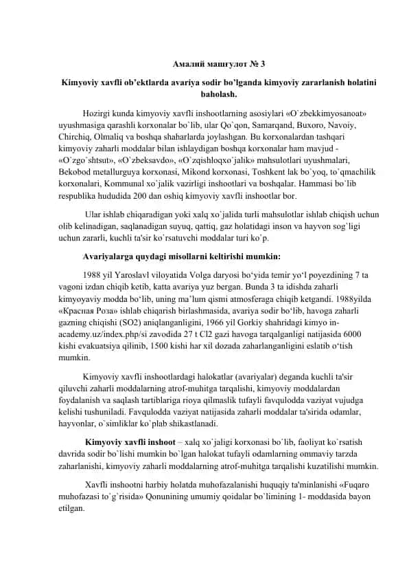 Kimyoviy xavfli ob’ektlarda avariya sodir bo'lganda kimyoviy zararlanish holatini baholash