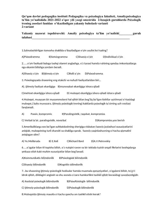 Psixologik trening asoslari fanidan yakuniy baholash varianti