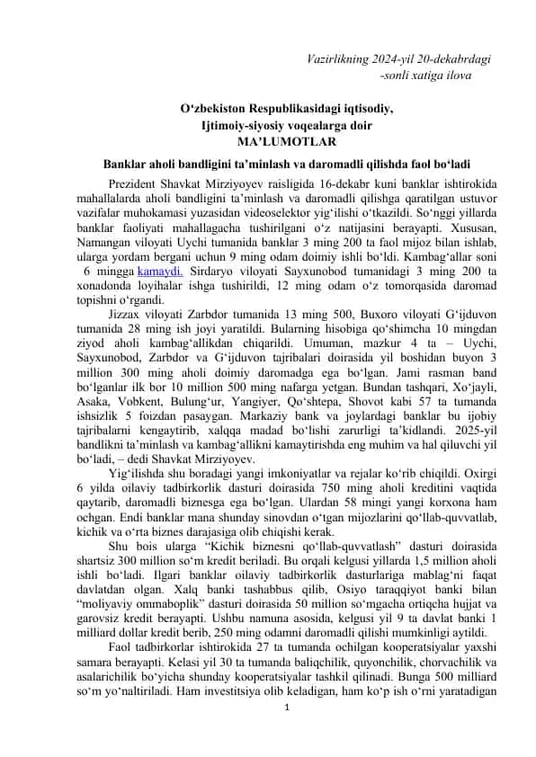 Banklar faoliyati haqida ma'lumotlar