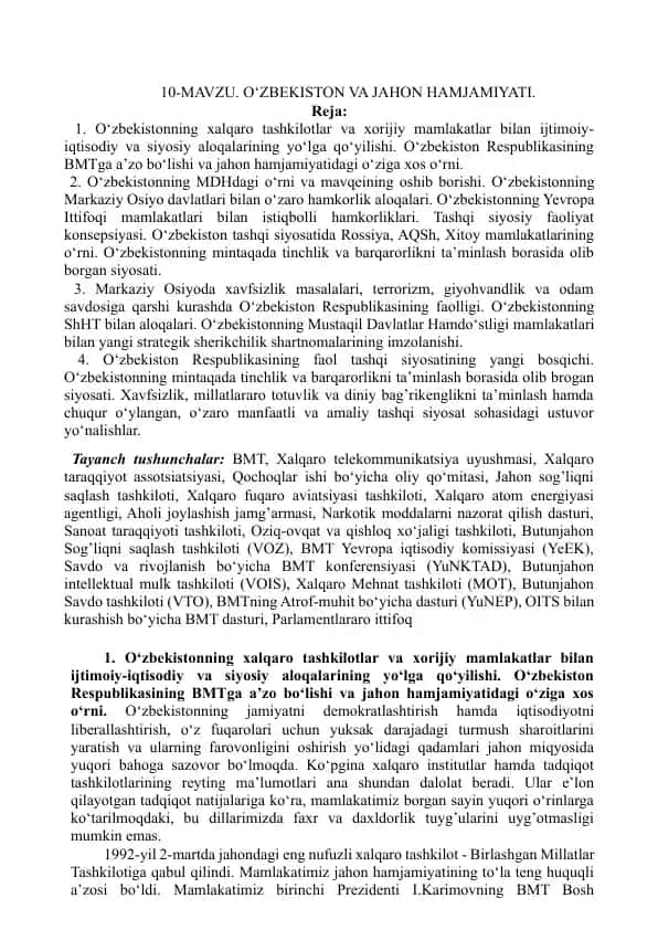 O‘ZBEKISTON VA JAHON HAMJAMIYATI
