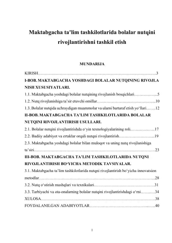 Maktabgacha taʼlim tashkilotlarida bolalar nutqini rivojlantirishni tashkil etish