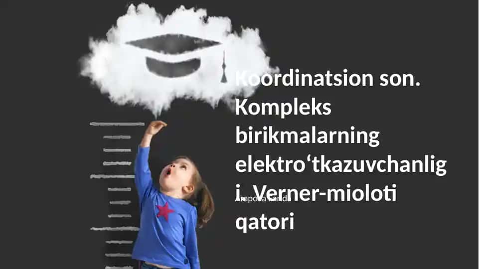 Kirish
