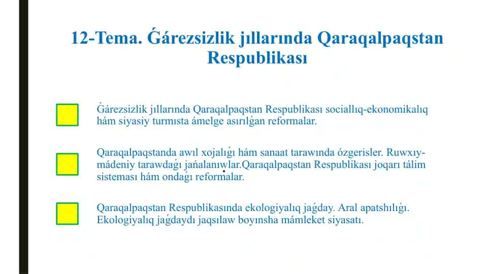 Ǵárezsizlik jıllarında Qaraqalpaqstan Respublikası