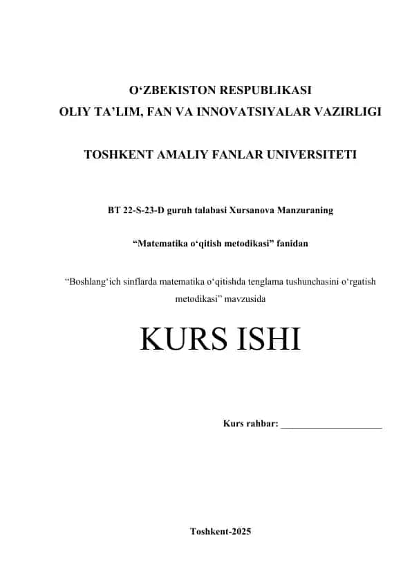 Boshlang‘ich sinflarda matematika o‘qitishda tenglama tushunchasini o'rgatish metodikasi