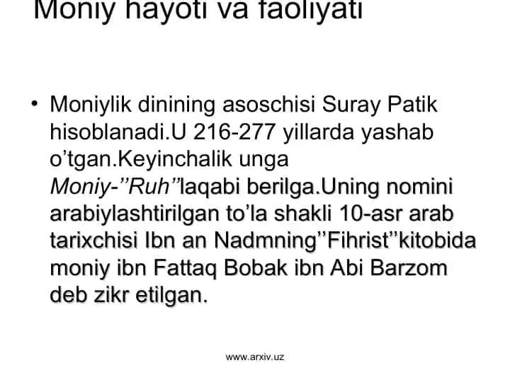 Moniy