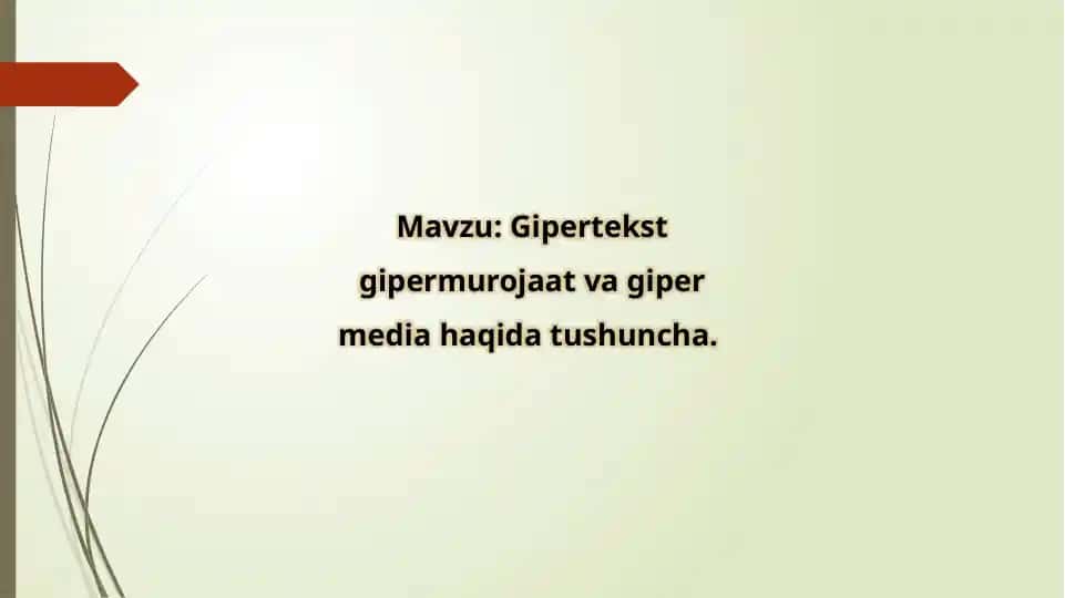 Gipertekst, Gipermurojaat va Gipermedia