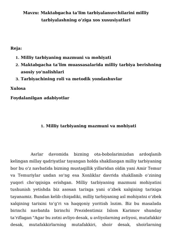Maktabgacha ta'lim tarbiyalanuvchilarini milliy tarbiyalashning o'ziga xos xususiyatlari