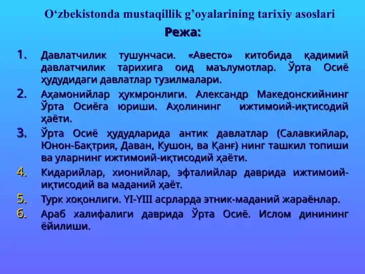 O‘zbekistonda mustaqillik g’oyalarining tarixiy asoslari