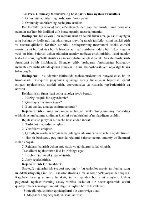 Ommaviy tadbirlarning boshqaruv funksiyalari va usullari
