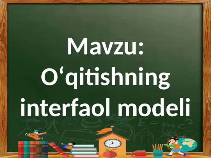 Oʻqitishning interfaol modeli