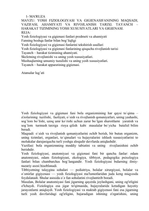 Yosh Fiziologiyasi va Gigiyanasinin Maqsadi