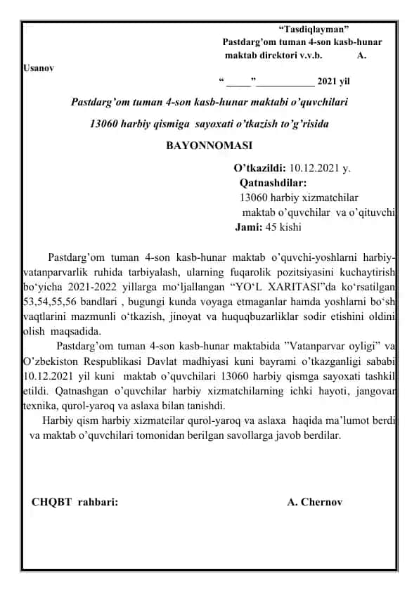 Pastdarg’om tuman 4-son kasb-hunar maktab