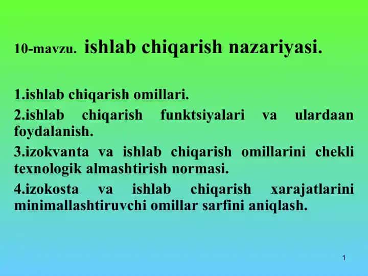 Ishlab chiqarish nazariyasi