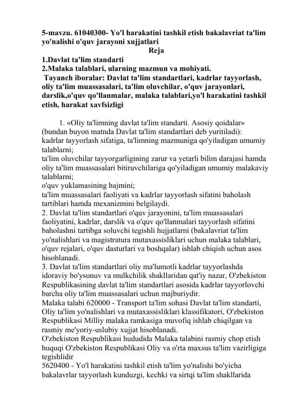 61040300- Yo'l harakatini tashkil etish bakalavriat ta'lim yo'nalishi o'quv jarayoni xujjatlari